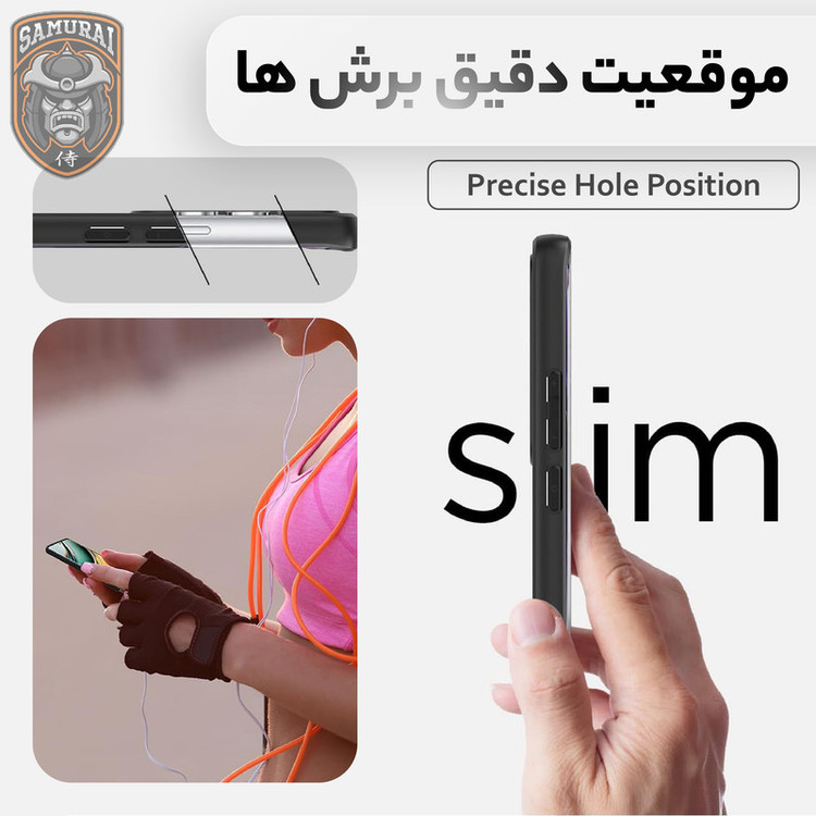 کاور سامورایی مدل Aimo مناسب برای گوشی موبایل ریلمی C75 4G
