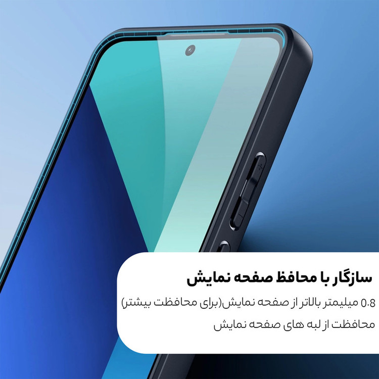 کاور سامورایی مدل Aimo مناسب برای گوشی موبایل ریلمی C75 4G