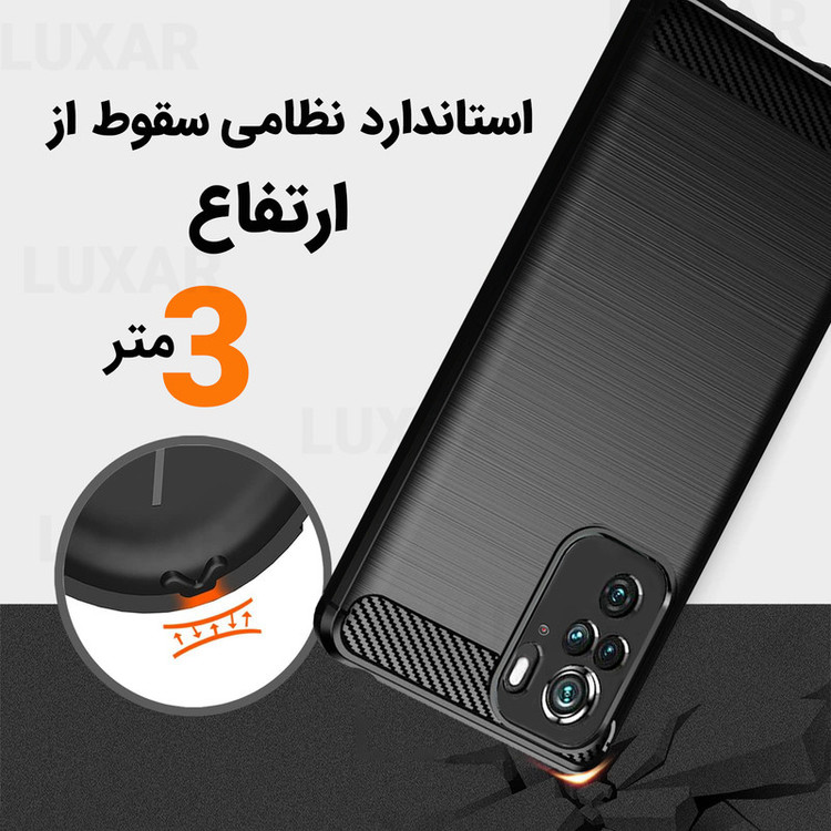 کاور لوکسار مدل note10 -LS مناسب برای گوشی موبایل شیائومی Redmi Note 10 4G / Redmi Note 10S