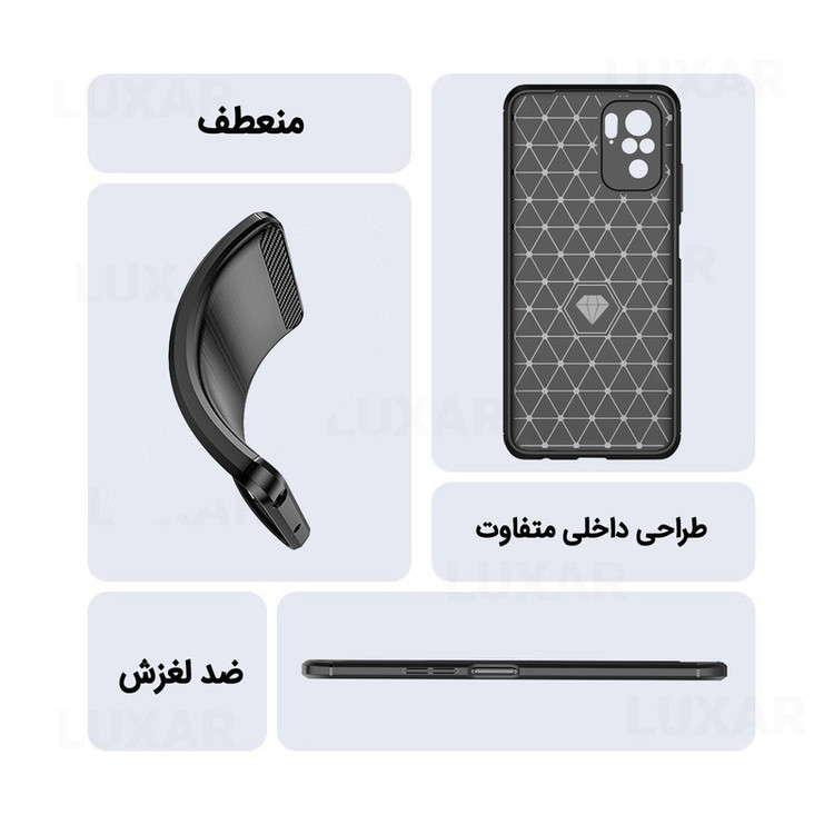 کاور لوکسار مدل note10 -LS مناسب برای گوشی موبایل شیائومی Redmi Note 10 4G / Redmi Note 10S