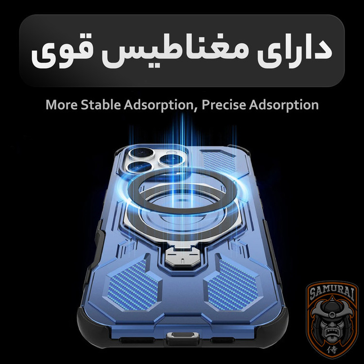 کاور سامورایی مدل Torin مناسب برای گوشی موبایل آنر 200 Lite