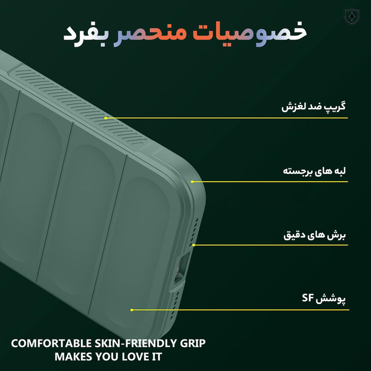 کاور سامورایی مدل Uflax مناسب برای گوشی موبایل شیائومی Redmi Note 14 Pro 4G
