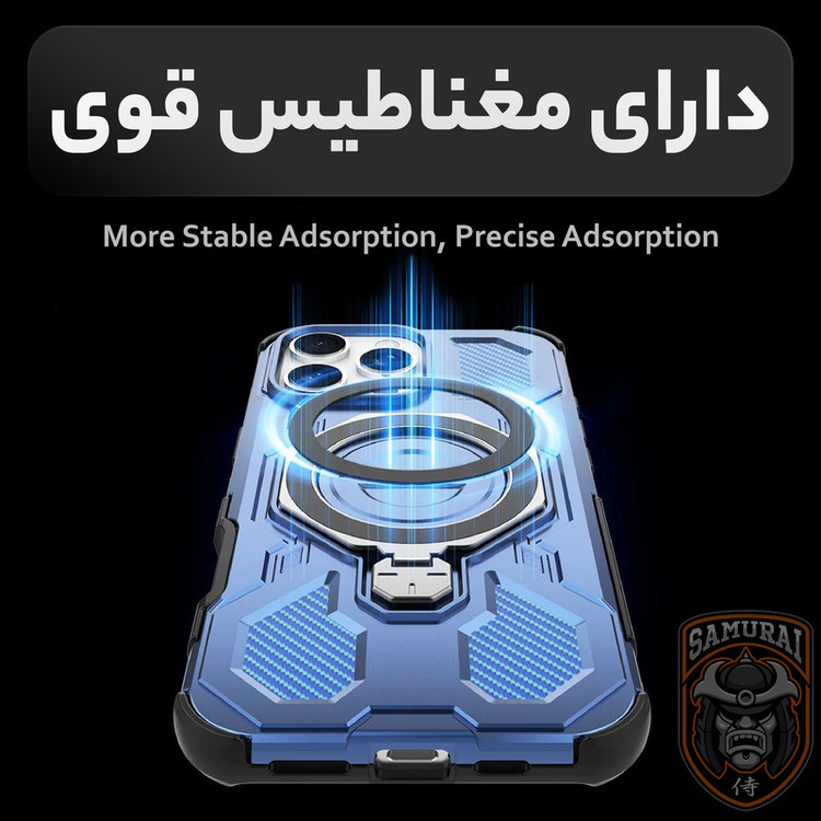 کاور سامورایی مدل Torin مناسب برای گوشی موبایل آنر 400 Lite
