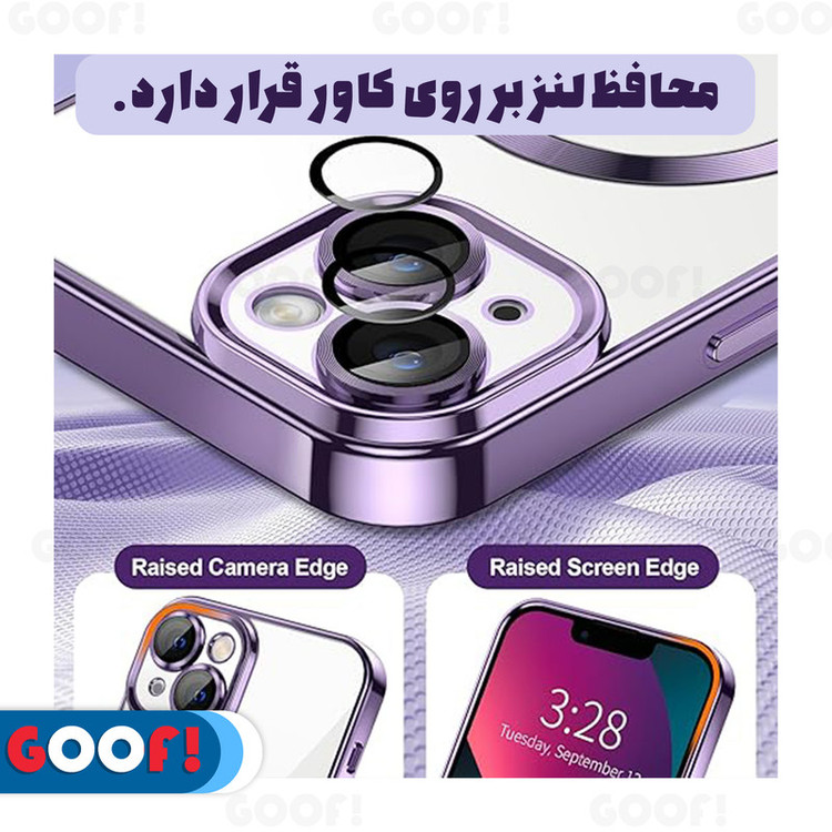 کاور گوف مدل Luxury Magnetic Clear Case مناسب برای گوشی موبایل اپل Iphone 15