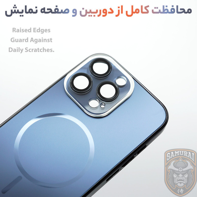 کاور سامورایی مدل Vellux مناسب برای گوشی موبایل اپل iPhone 16 Pro