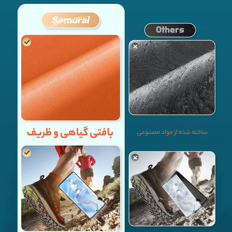 کاور سامورایی مدل elegant مناسب برای گوشی موبایل آنر X8c
