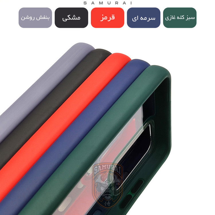 کاور سامورایی مدل Bonny مناسب برای گوشی موبایل شیائومی Redmi Note 11 4G / Note 11S 4G
