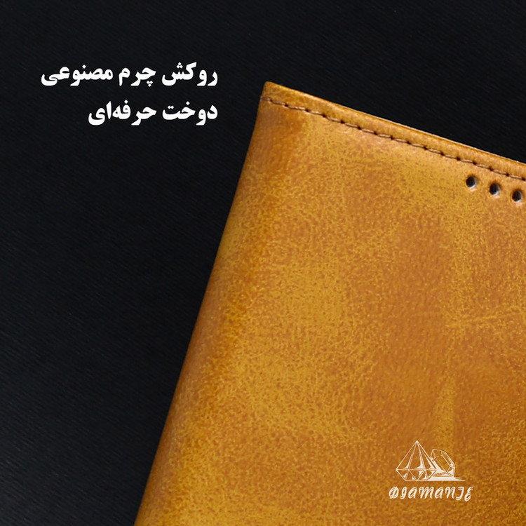 کیف کلاسوری دیامانته مدل Band Bk مناسب برای گوشی موبایل سامسونگ Galaxy M33