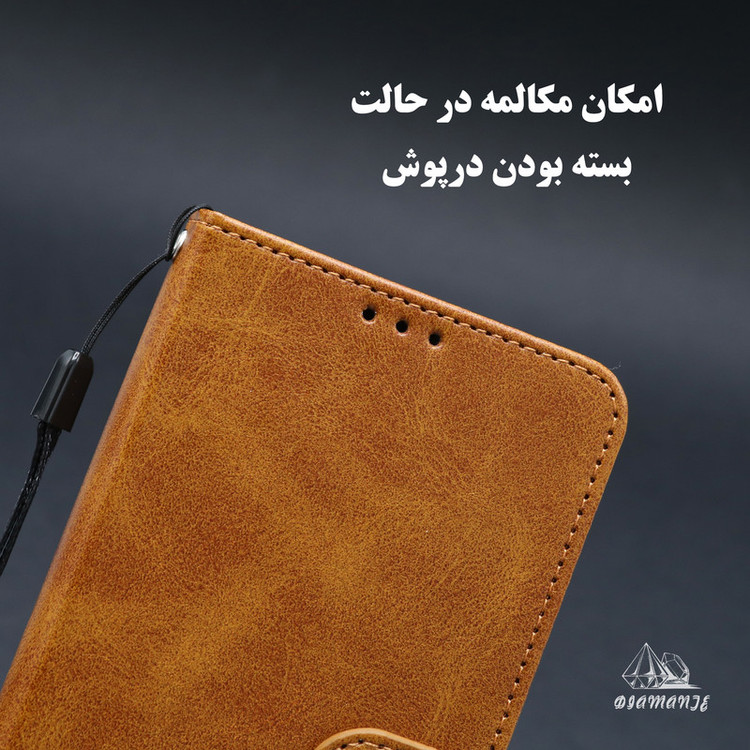 کیف کلاسوری دیامانته مدل Band Bk مناسب برای گوشی موبایل سامسونگ Galaxy M33
