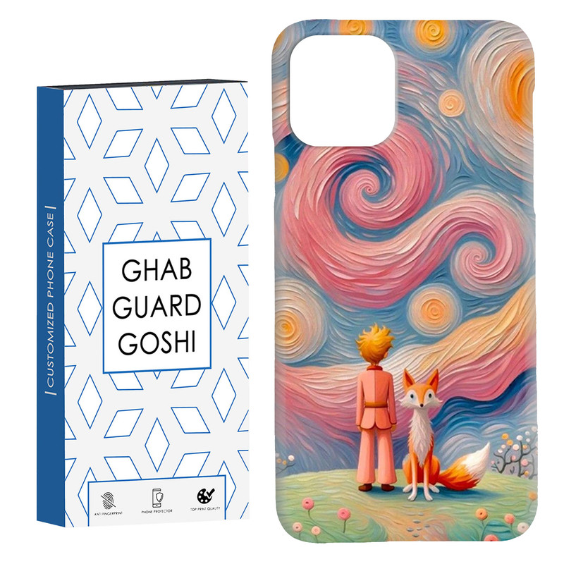 کاور قاب گارد گوشی طرح ونگوگ کد Dimo-445 مناسب برای گوشی موبایل اپل  IPHONE 11 PRO MAX