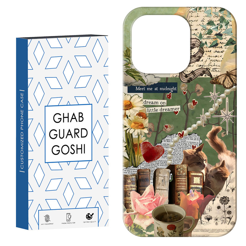 کاور قاب گارد گوشی طرح رویا  کد Dimo-674 مناسب برای گوشی موبایل اپل  IPHONE 16 PRO MAX