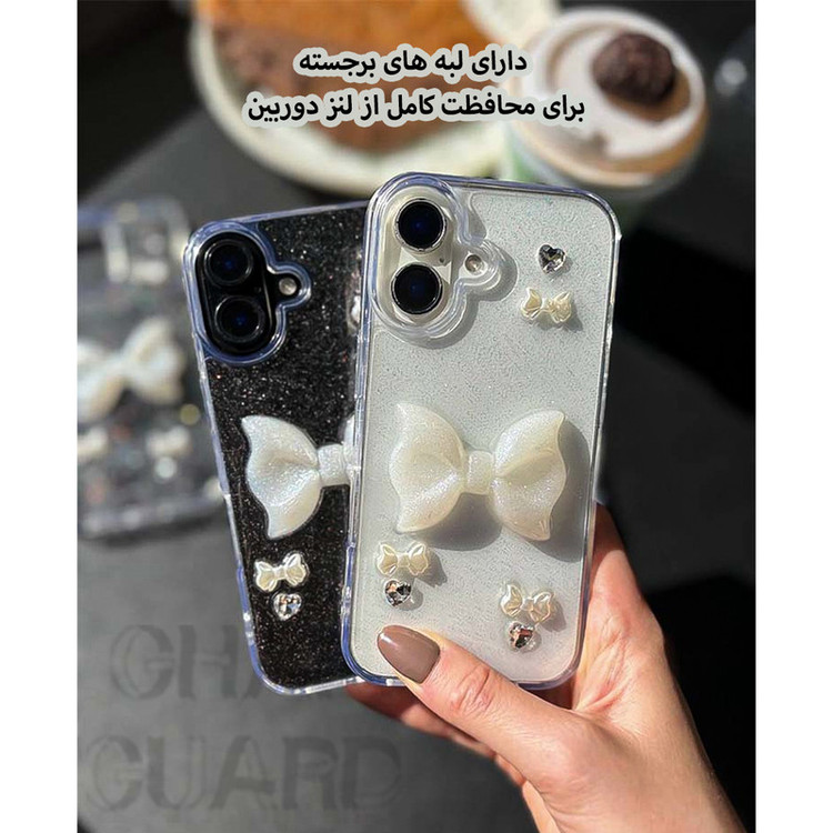 کاور قاب گارد مدل SFNG مناسب برای گوشی موبایل اپل iPhone 15 Pro Max