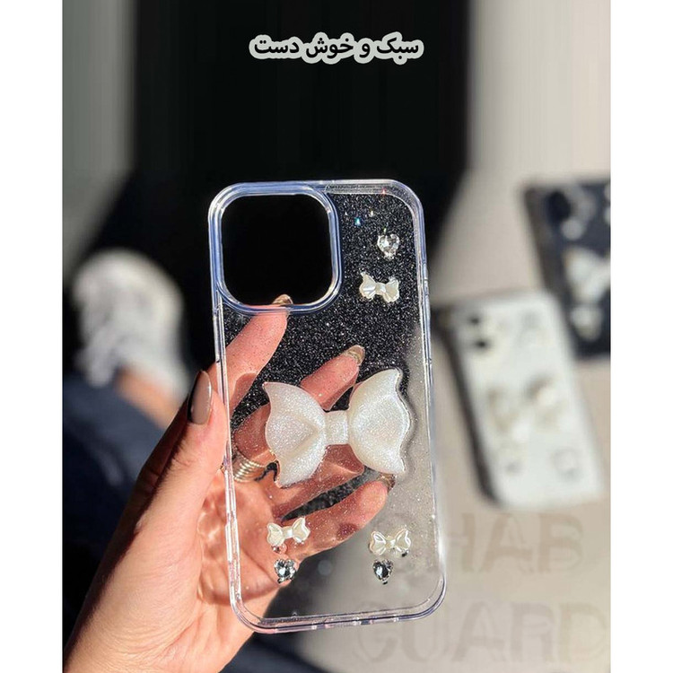 کاور قاب گارد مدل SFNG مناسب برای گوشی موبایل اپل iPhone 15 Pro Max