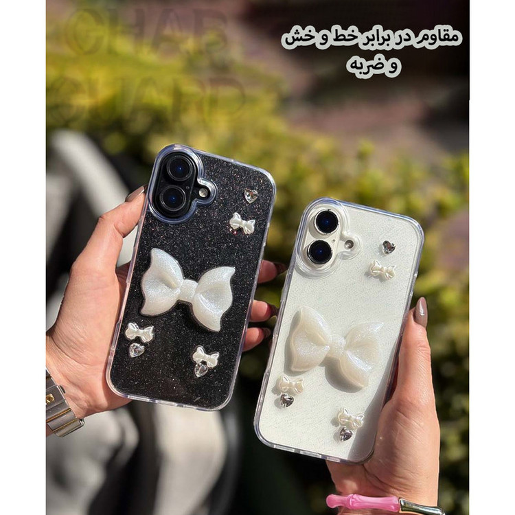 کاور قاب گارد مدل SFNG مناسب برای گوشی موبایل اپل iPhone 15 Pro Max