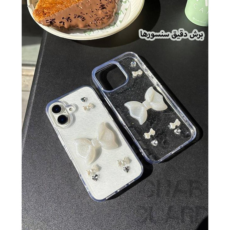 کاور قاب گارد مدل SFNG مناسب برای گوشی موبایل اپل iPhone 15 Pro Max