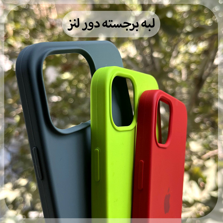 کاور قاب تی رکس مدل CLKB مناسب برای گوشی موبایل اپل iPhone 16 Pro Max