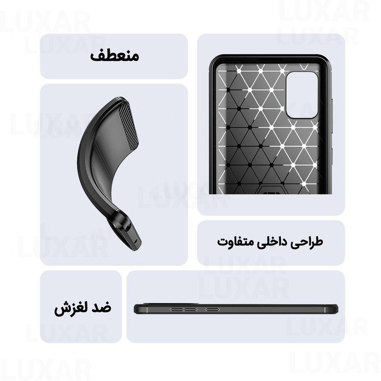 کاور لوکسار مدل a51 -LS مناسب برای گوشی موبایل سامسونگ Galaxy A51 / M40S