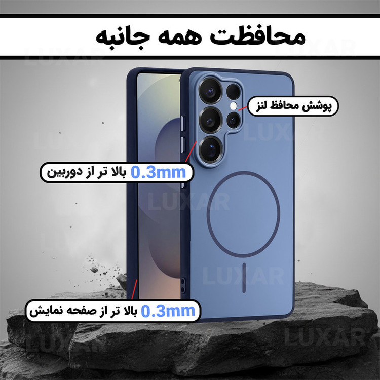 کاور لوکسار مدل s25ultra -Dora مناسب برای گوشی موبایل سامسونگ Galaxy S25 Ultra