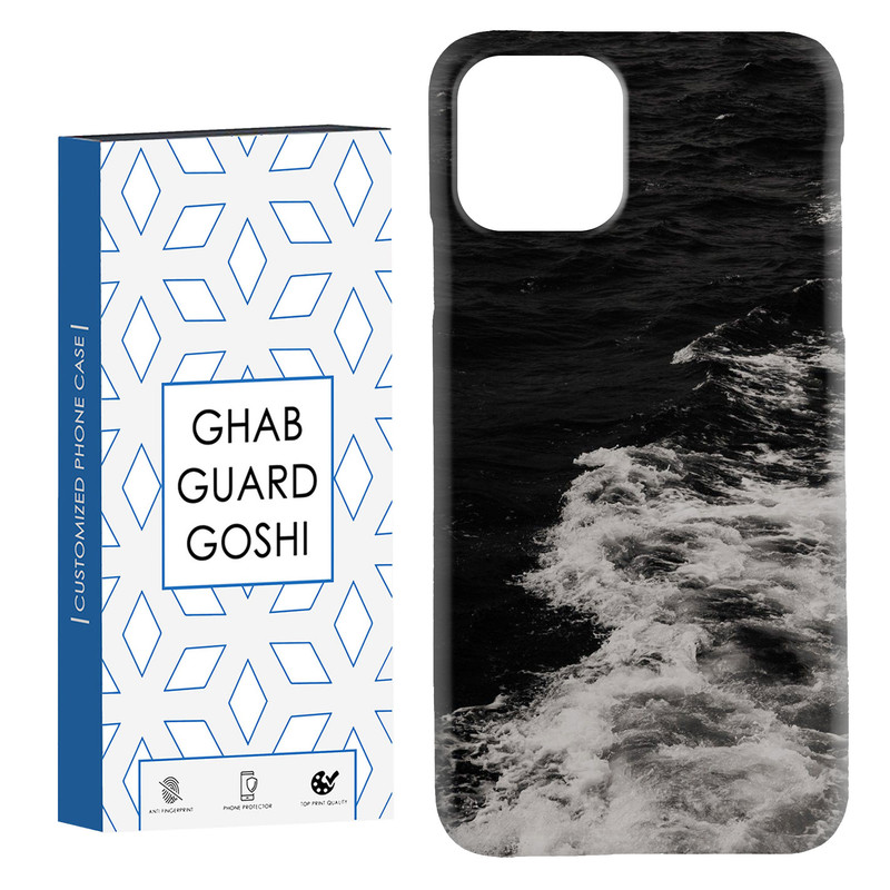 کاور قاب گارد گوشی طرح دریا کد Dimo-179 مناسب برای گوشی موبایل اپل  IPHONE 11 PRO MAX