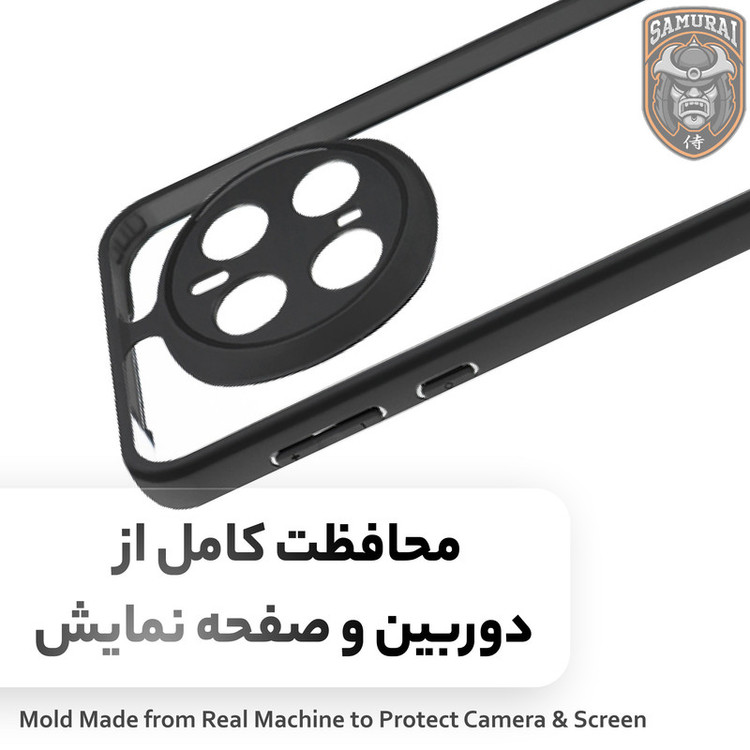 کاور سامورایی مدل Aimo مناسب برای گوشی موبایل آنر Magic 7 Pro