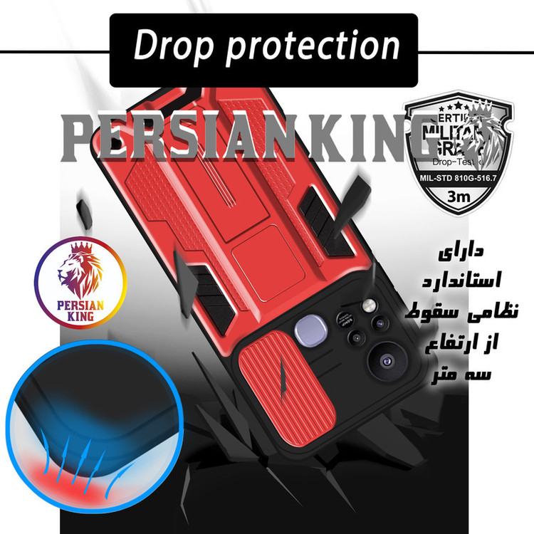 کاور پرشین کینگ مدل JTF22 مناسب برای گوشی موبایل اینفینیکس Hot 11s