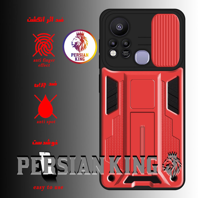 کاور پرشین کینگ مدل JTF22 مناسب برای گوشی موبایل اینفینیکس Hot 11s