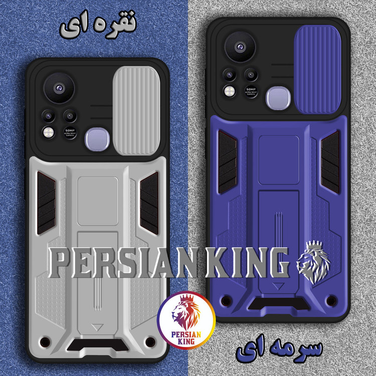 کاور پرشین کینگ مدل JTF22 مناسب برای گوشی موبایل اینفینیکس Hot 11s
