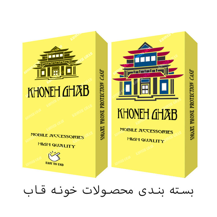 کیف کلاسوری خونه قاب مدل چرمی مناسب برای گوشی موبایل شیائومی Redmi Note 11 Pro plus 5G