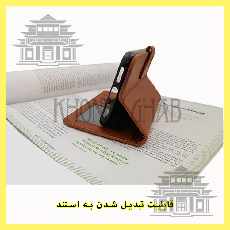 کیف کلاسوری خونه قاب مدل چرمی مناسب برای گوشی موبایل شیائومی Redmi Note 11 Pro plus 5G