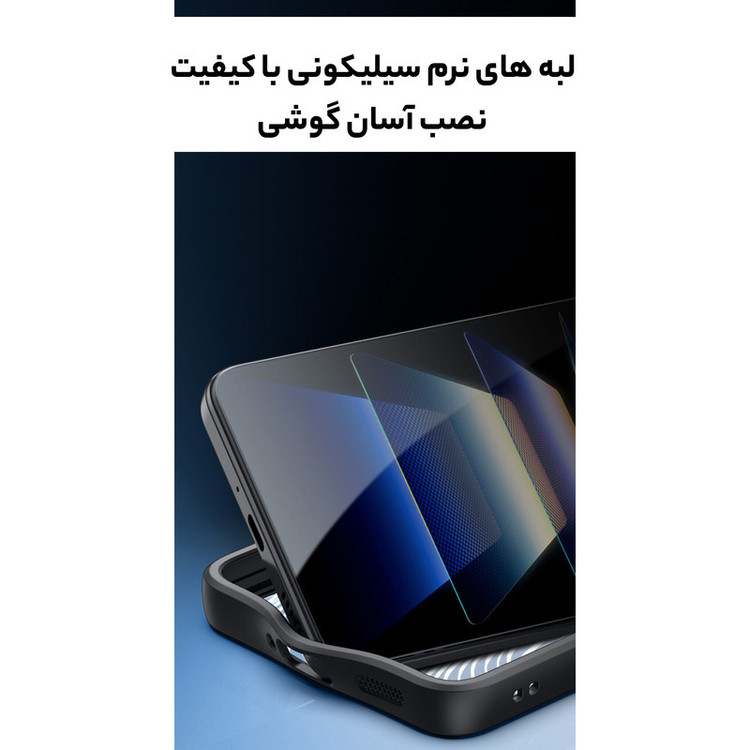کاور سامورایی مدل Aimo مناسب برای گوشی موبایل ناتینگ Phone 3a