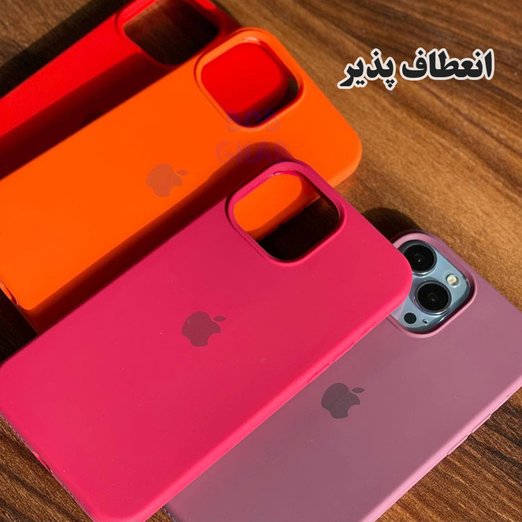 کاور باب قاب مدل BSI20 مناسب برای گوشی موبایل اپل iPhone 13 / iPhone 14