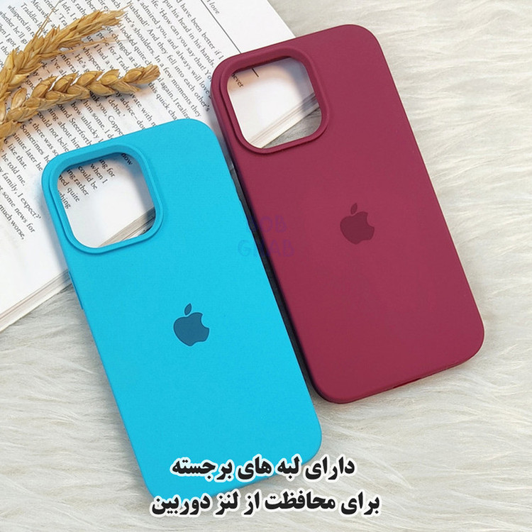 کاور باب قاب مدل BSI20 مناسب برای گوشی موبایل اپل iPhone 13 / iPhone 14