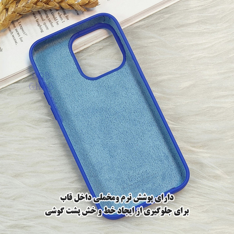 کاور باب قاب مدل BSI20 مناسب برای گوشی موبایل اپل iPhone 13 / iPhone 14
