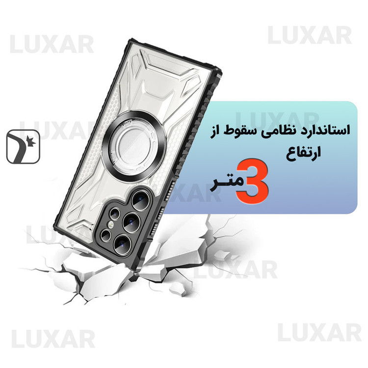 کاور لوکسار مدل S25Ultra _Luxmag مناسب برای گوشی موبایل سامسونگ Galaxy S25 Ultra