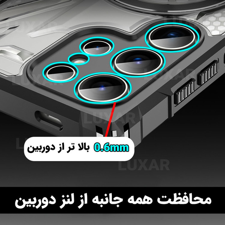 کاور لوکسار مدل S25Ultra _Luxmag مناسب برای گوشی موبایل سامسونگ Galaxy S25 Ultra