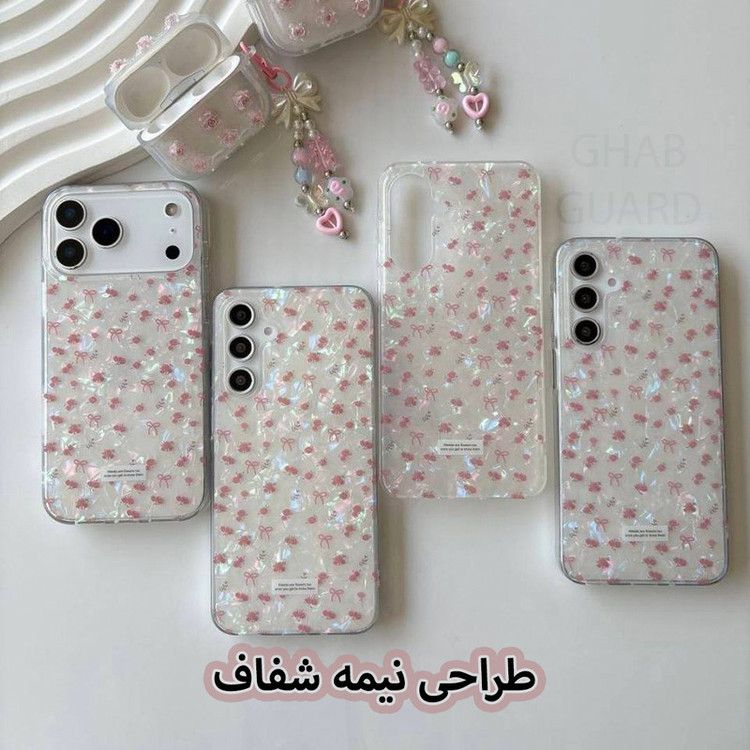 کاور قاب گارد مدل MRBLY مناسب برای گوشی موبایل سامسونگ Galaxy A16 4G / Galaxy A16 5G