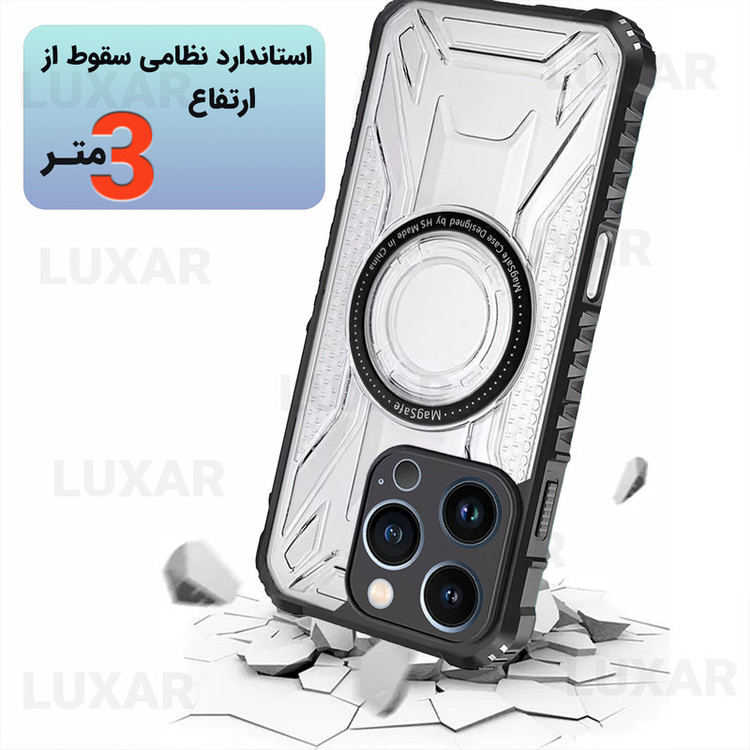 کاور لوکسار مدل 16promax _Luxmag مناسب برای گوشی موبایل اپل iPhone 16 Pro Max