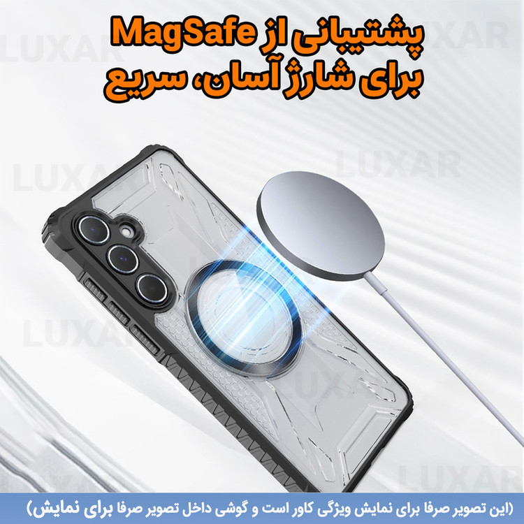 کاور لوکسار مدل 16promax _Luxmag مناسب برای گوشی موبایل اپل iPhone 16 Pro Max