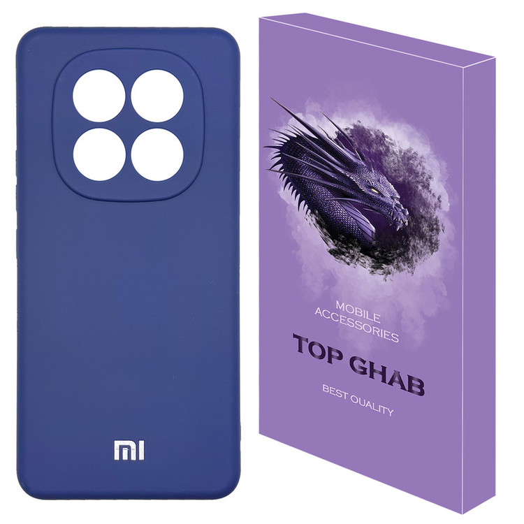 کاور تاپ قاب مدل سیلیکونی مناسب برای گوشی موبایل شیائومی Redmi Note 15 Pro Plus 5G