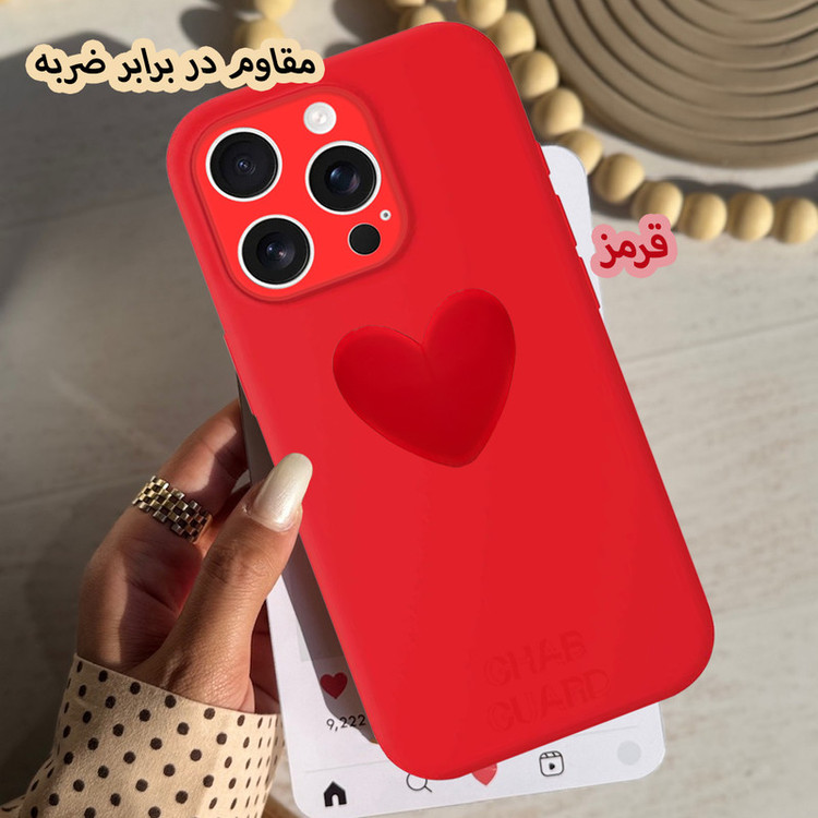 کاور قاب گارد مدل SILGLBI مناسب برای گوشی موبایل اپل iPhone 12