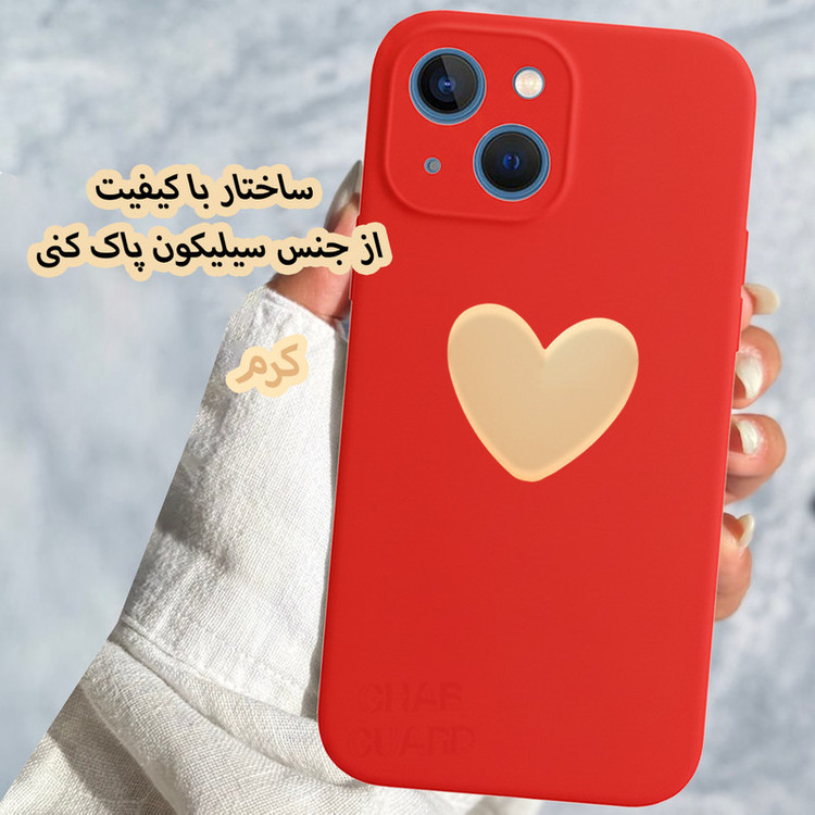 کاور قاب گارد مدل SILGLBI مناسب برای گوشی موبایل اپل iPhone 12