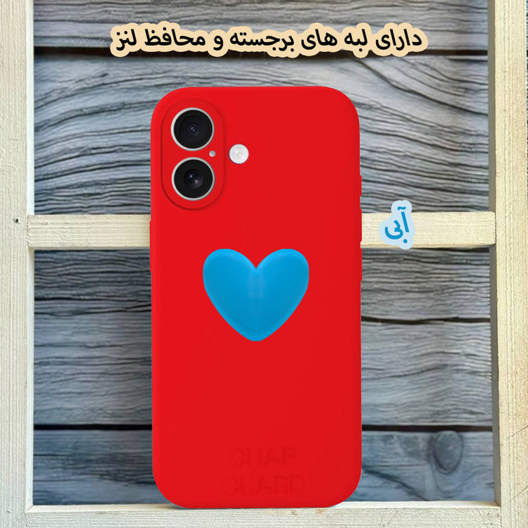 کاور قاب گارد مدل SILGLBI مناسب برای گوشی موبایل اپل iPhone 12