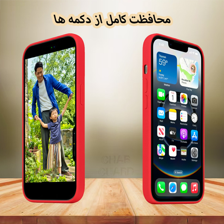 کاور قاب گارد مدل SILGLBI مناسب برای گوشی موبایل اپل iPhone 12