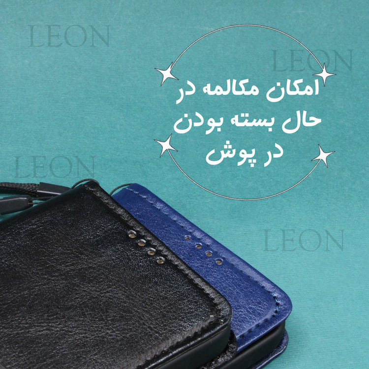 کیف کلاسوری مدل لئون Kiif|_1 مناسب برای گوشی موبایل سامسونگ Galaxy A25 به همراه بند آویز