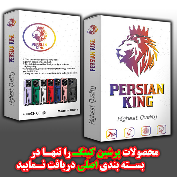 کاور پرشین کینگ مدل Parvaneh مناسب برای گوشی موبایل سامسونگ Galaxy A50/ A30S/ A50S به همراه بندآویز