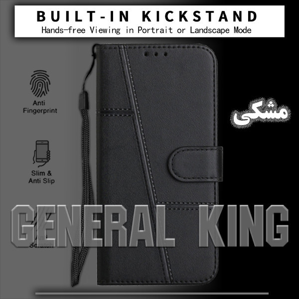 کیف کلاسوری ژنرال کینگ مدل YB-MGC21 مناسب برای گوشی موبایل سامسونگ Galaxy A35 به همراه بند آویز