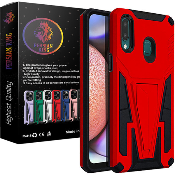 کاور پرشین کینگ مدل MOSH22 مناسب برای گوشی موبایل سامسونگ Galaxy A10S