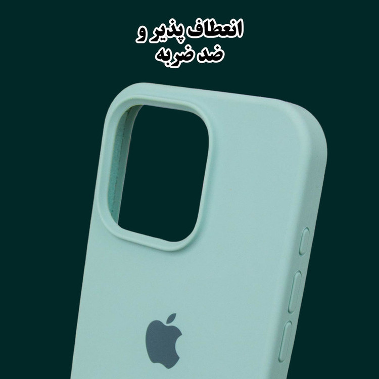 کاور تهران قاب مدل TSILICIN مناسب برای گوشی موبایل آنر Magic5 Lite