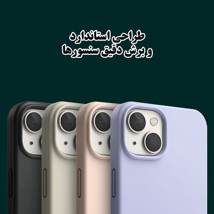 کاور تهران قاب مدل TSILICIN مناسب برای گوشی موبایل آنر Magic5 Lite