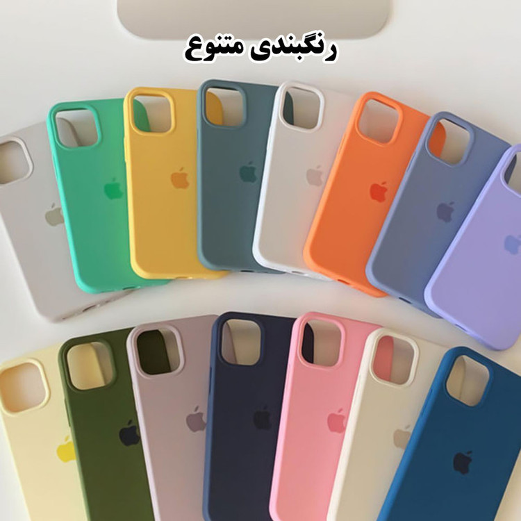 کاور تهران قاب مدل TSILICIN مناسب برای گوشی موبایل آنر Magic5 Lite